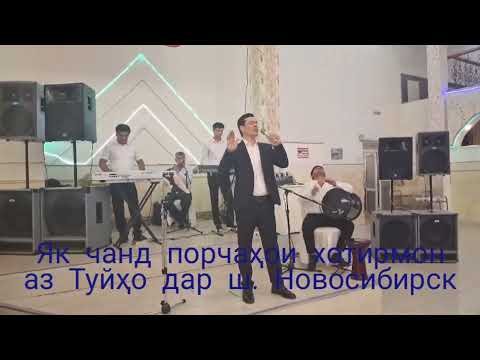 Видео: 5 сентября 2024 г.