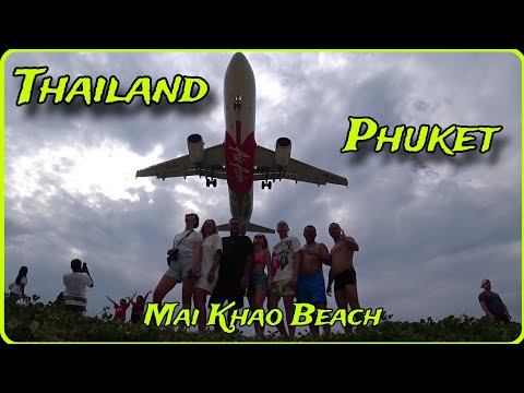 Видео: #10 🇨🇷 Thailand travel. Mai Khao Beach. Знаменитый пляж Маи Кхао на Пхукете с садящимися самолётами 