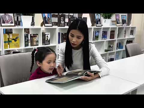 Видео: "Бақытты отбасы" республикалық байқауы.                    Жетекшісі:Серикова Анар