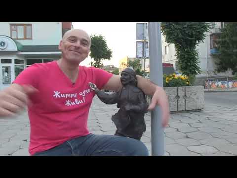 Видео: Луцьк | Феєрія Мандрів