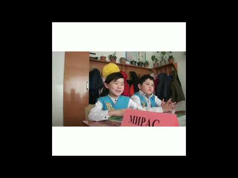 Видео: Сабақтың тақырыбы: Сөз таптары
