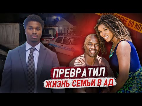 Видео: Шок!!!Одна улика помогла раскрыть дело спустя 7 лет.../ Дело Эй Джея Армстронга. Тру Крайм истории.