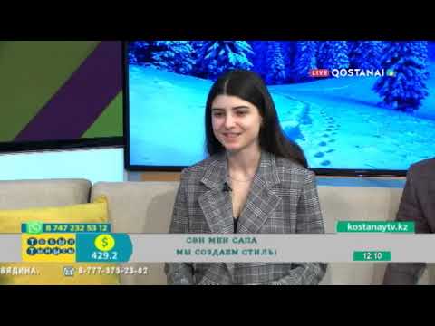 Видео: Тобыл тынысы (15.02.22)