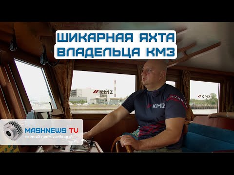 Видео: Миллиардер на старой иномарке