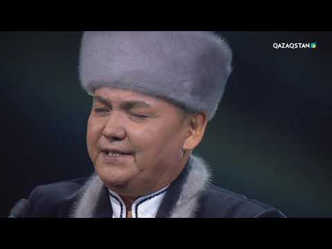 Видео: Uly dala sazy (Ұлы дала сазы). Концерт. 2-бағдарлама