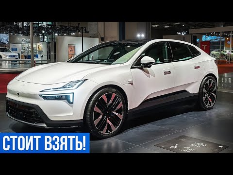 Видео: ЛУЧШИЕ китайские электромобили 2024 года! Цены вас удивят...