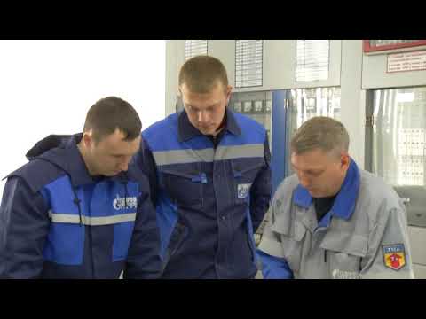 Видео: Организация безопасного проведения газоопасных работ на объектах ООО «Газпром добыча Надым».