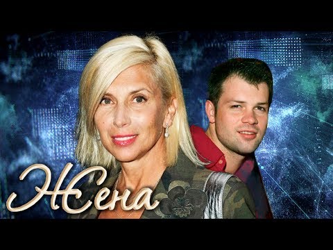 Видео: Алена Свиридова. Жена. История любви | Центральное телевидение