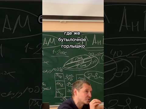 Видео: Сердце или мышцы