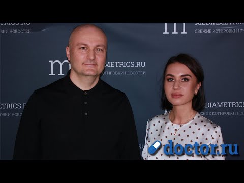 Видео: Фокус на онкологии. Опухоли головы и шеи