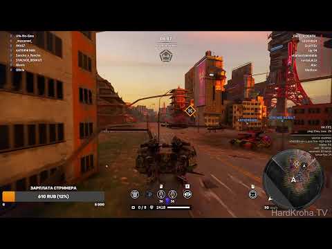 Видео: Crossout.Здрасьте, здрасьте, люди добрые. Прямой эфир через restream.su