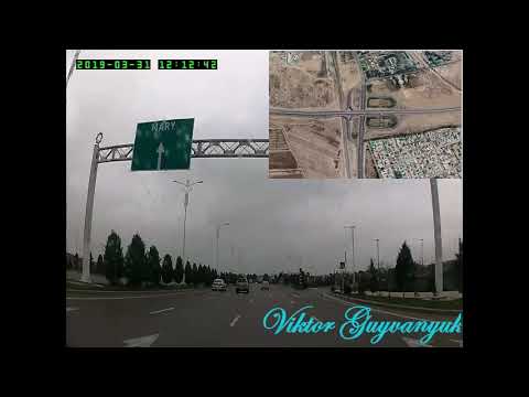Видео: 31.03.2019г.  Ашхабад.  Дорога на Аннау.