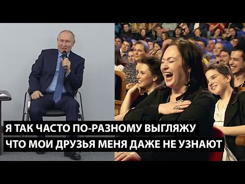Видео: Я так часто по разному выгляжу что меня даже друзья уже не узнают