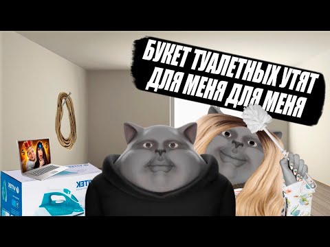 Видео: Solek смотрит | ТОКСИЧНЫЕ ИНФОЦЫГАНКИ - ГЛАВНЫЙ РАК СОЦ СЕТЕЙ