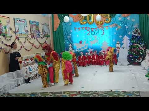 Видео: Сайқымазақ биі.