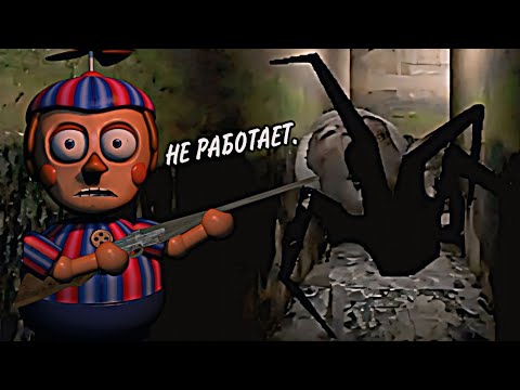 Видео: ЗИНКА ПРОСТО ТАНК!! - GRANNY 1. #1
