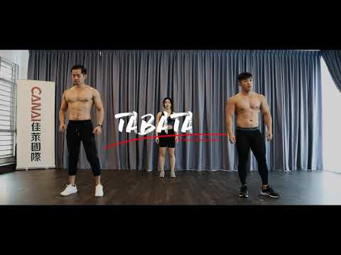 Видео: "FULLBODY TABATA" [4 минуты CORE | УРОВЕНЬ: НАЧИНАЮЩИЙ] | Версия для начинающих! Похудейте всего ...