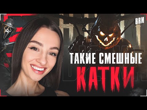 Видео: ТАКИЕ СМЕШНЫЕ КАТКИ | BRM В HUNT: SHOWDOWN 1896