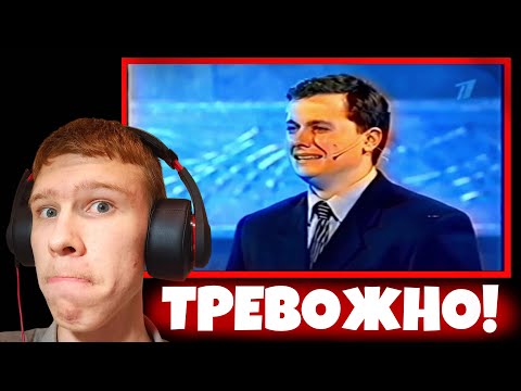 Видео: Русская рулетка с жутким концом! ➤ Русская Рулетка (2003) | Реакция на Megaduck2424