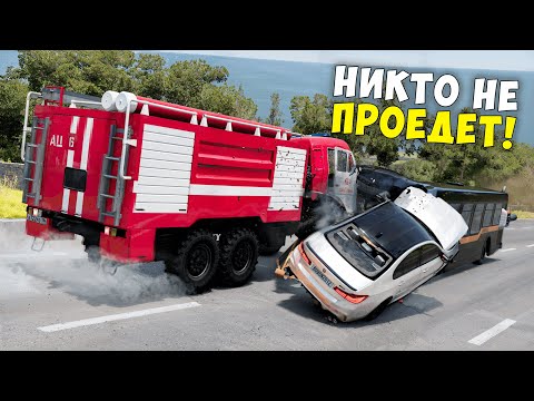 Видео: Я СТАЛ ЧИТЕРОМ! СПУСК С ГОРЫ БЕЗ ТОРМОЗОВ НА МАКСИМАЛЬНОЙ СКОРОСТИ В BEAM NG DRIVE!
