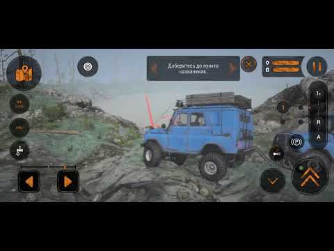Видео: Mudrunner Mobile Прохождения Миссии 9 Экспедиция