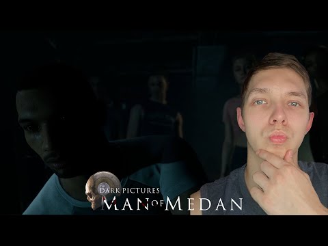 Видео: Корабль призрак // The Dark Pictures: Man of Medan #3