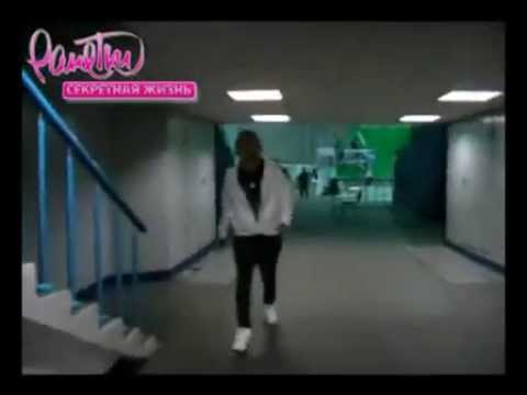 Видео: Ранетки. Секретная жизнь. 1 сезон 44 серия