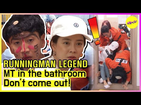 Видео: [RUNNINGMAN THE LEGEND] Бегущий МТ! (АНГЛИЙСКИЕ СУБТИТРЫ)
