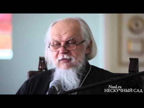 Видео: Об Отче наш