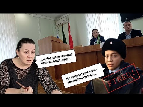 Видео: 💥Противостояние беззаконию на КДН💥