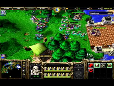 Видео: Прохождение Warcraft 3: Reign of Chaos - Падение Сильвергарда #16