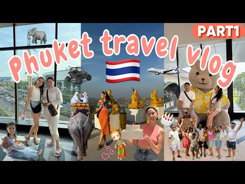 Видео: Phuket Travel Vlog🇹🇭 - Part1 (Ээжтэйгээ уулзсан нь👩‍👧, төрсөн өдрөөрөө шороотой хутгалдав кк🐘🦧🏎️)
