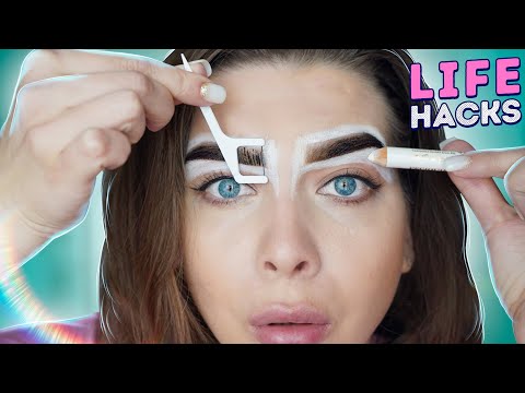 Видео: 7 ЛАЙФХАКОВ ДЛЯ ДЕВУШЕК / BEAUTY LIFE HACKS