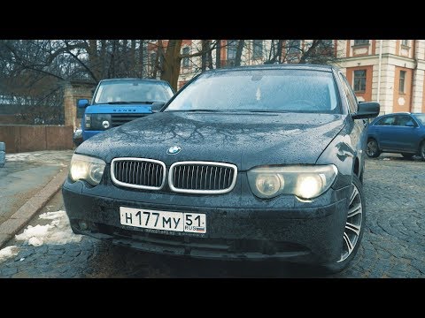 Видео: Понторезки. Всю лавеху за семёрку беху.