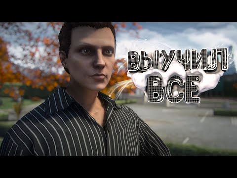 Видео: ГОСНИКИ БОЯТСЯ УВЕРЕННОГО АДВОКАТА РПШЕРА НА GTA 5 RP | ГТА 5 РП