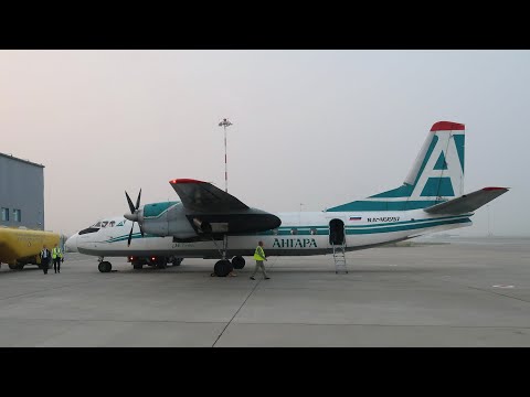 Видео: Полет во время пожаров в Якутии | Рейс Киренск - Якутск на Ан-24 а/к Ангара