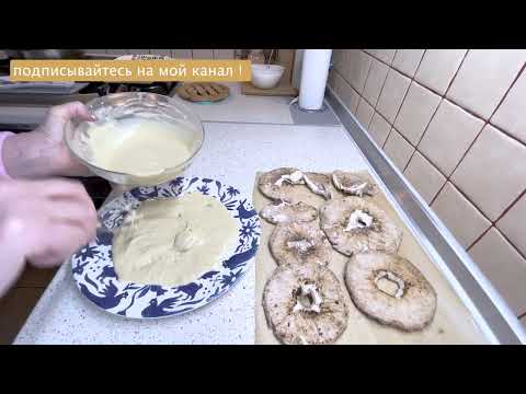 Видео: Гриб Зонтик в кляре после заморозки!