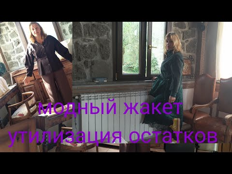 Видео: Рукодельный влог💕