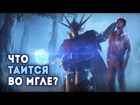 Видео: Tainted Grail - Ну очень тёмное фэнтези / RPG Roguelike