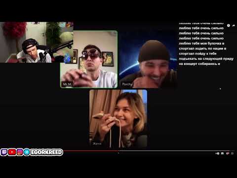 Видео: Егор Крид смотрит - Оксимирон | BASSLINE BUSINESS