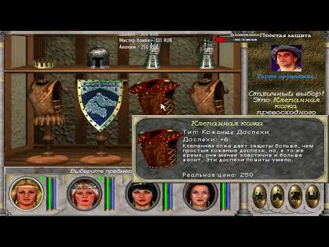 Видео: Might & Magic 6 ЗАБЫТАЯ ЛЕГЕНА!✨Моё первое погружение в культовую RPG 1998 года Прохождение #5