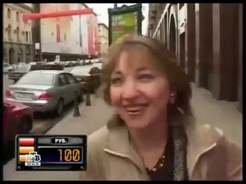 Видео: Такси - Эфир 15.06.2006
