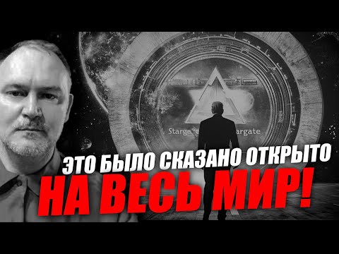 Видео: Искусственный интеллект на самом деле не интеллект! Даниил Сачков
