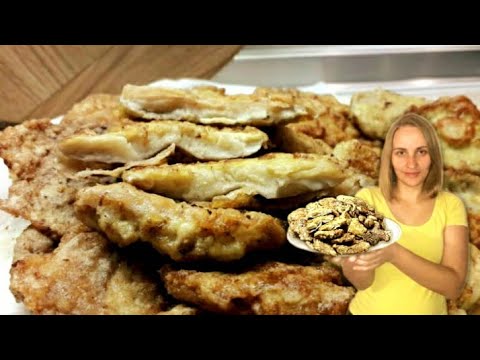 Видео: 🇺🇦🍄Смажені грибочки по Закарпатськи. Грибні відбивні🍄🇺🇦