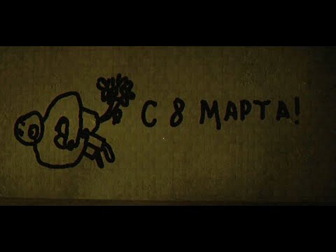 Видео: Найс, Вышедшее #69 ● BlackSilverUFA