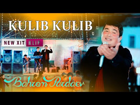 Видео: Bahrom Pardaev  Kulib - Kulib | Бахром Пардаев Кулиб - Кулиб