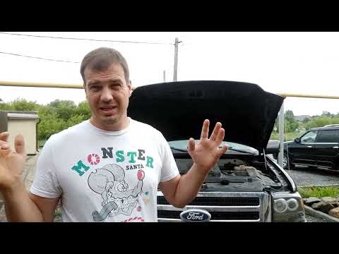 Видео: Большое ТО или ФОРД ОТЕЛИЛСЯ! НАЧАЛО КОНЦА...