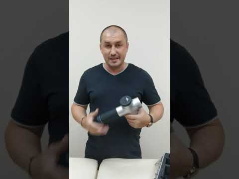 Видео: ВПТ. На примере гипервольта. Часть первая