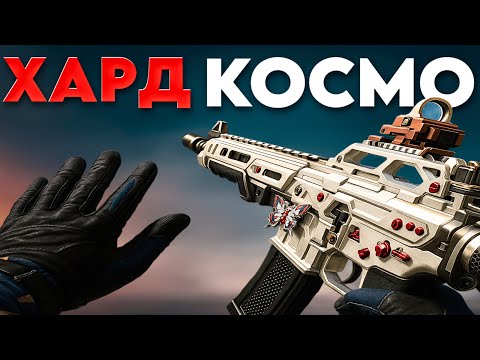 Видео: СОЛО С РАНДОМАМИ ВЫИГРАЛИ В DELTA FORCE | ДЕЛЬТА ФОРС