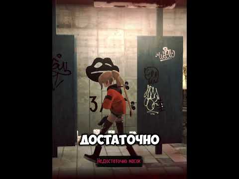 Видео: ТУАЛЕТ Silly×Polly BEAST #games #game #игры #прохождение #sillypollibeast #gameplay #viral